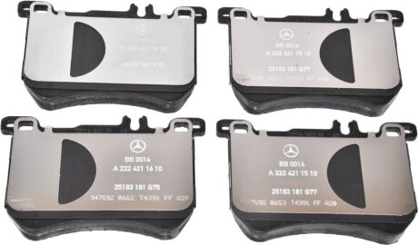 Колодка тормозная комплект из MERCEDES-BENZ A0084200120
