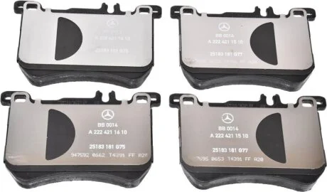Тормозные колодки передние дисковые MERCEDES-BENZ A0084200120