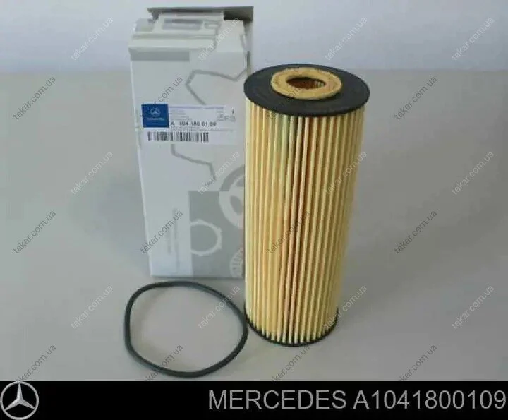 Масляный фильтр картридж патрон MERCEDES-BENZ A1041800109 (фото 1)