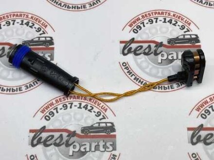 Датчик износа тормозных колодок MERCEDES-BENZ A1645401017W