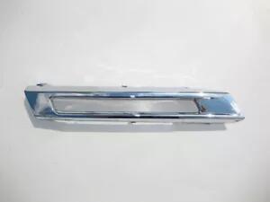 Накладка декоративная MERCEDES-BENZ A1668850774