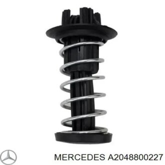 Пружина MERCEDES-BENZ A2048800227