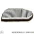 Фильтр салона стандартный MERCEDES-BENZ A2108301218 (фото 1)