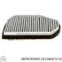 Фільтр салону стандартний MERCEDES-BENZ A2108301218 (фото 1)
