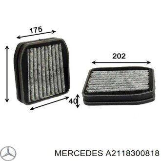 Фільтр салону вугільний MERCEDES-BENZ A2118300818