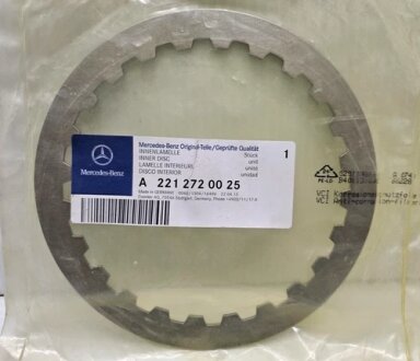 Диск фрикционный коробки MERCEDES-BENZ A2212720025