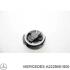 Датчик подушки безопасности MERCEDES-BENZ A2229051500 (фото 1)
