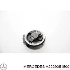 Датчик подушки безопасности MERCEDES-BENZ A2229051500