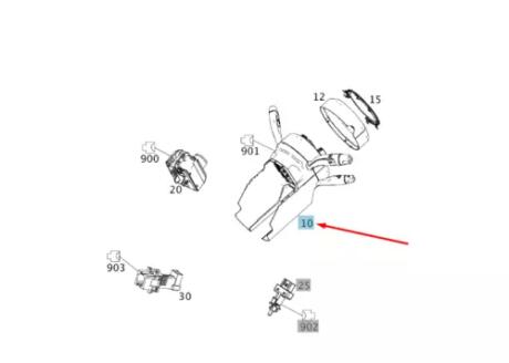 Перемикач підрульовий MERCEDES-BENZ A24690057209051