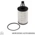 Масляный фильтр картридж патрон MERCEDES-BENZ A2761800009 (фото 1)