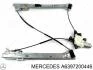 Склопідйомник MERCEDES-BENZ A6397200446 (фото 1)