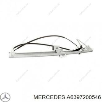 Стеклоподъемник электрический MERCEDES-BENZ A6397200546