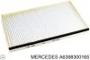 Рамка фільтра салона MERCEDES-BENZ A6398300165 (фото 1)