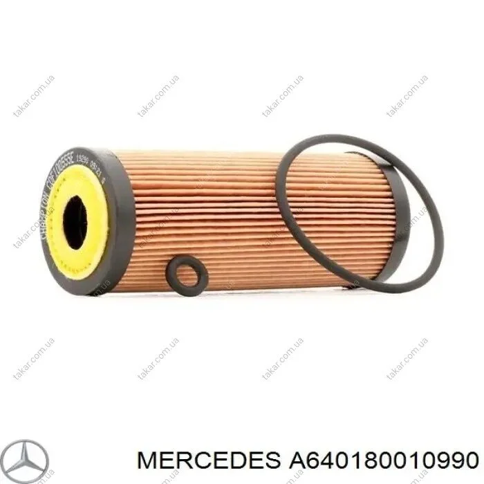 Масляный фильтр картридж патрон MERCEDES-BENZ A640180010990 (фото 1)