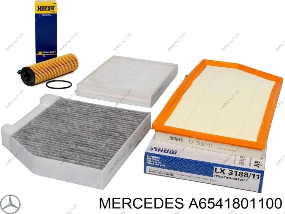 Масляный фильтр картридж патрон MERCEDES-BENZ A6541801100 (фото 1)