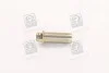 Направляюча клапана IN/EX VAG 1W/2G/AAU/AAV/ABD/3F/ACM/AEV/NZ 7mm (вир-во) Metelli 01-2462 (фото 1)