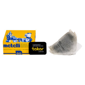 Циліндр гальмівний робочий Metelli 04-0490