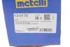 Пильовик ШРУСу з боку колеса гума зовнішній Metelli 13-0178 (фото 12)