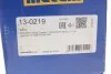 Пильовик ШРУСу з боку колеса гума зовнішній передній міст Metelli 13-0219 (фото 12)