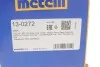 Пыльник ШРУСа со стороны колеса резина наружный Metelli 13-0272 (фото 11)