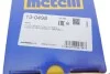 Пыльник ШРУСа со стороны колеса резина наружный Metelli 13-0498 (фото 4)