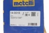 Пыльник ШРУСа со стороны коробки передач резина внутренний передний мост Metelli 14-0018 (фото 12)