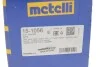 Шарнир равных угловых скоростей с элементами монтажа Metelli 15-1056 (фото 9)