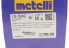 РШ шарнир (комплект) Metelli 15-1542 (фото 14)