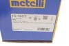 ШРУС зовнішній Metelli 15-1607 (фото 4)