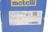 ШРУС внутренний Metelli 16-1010D (фото 4)