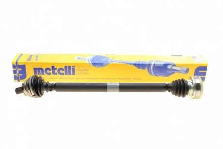 Привідний вал METELLI Metelli 17-0764