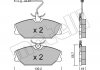 Комплект тормозных колодок (дисковых).) Metelli 22-0142-0 (фото 2)