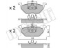 Комплект тормозных колодок из 4 шт. дисков Metelli 22-0211-1 (фото 1)