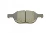 Комплект тормозных колодок (дисковых).) METELLI Metelli 22-0533-0 (фото 8)