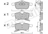 Комплект тормозных колодок (дисковых).) Metelli 22-0539-0 (фото 1)