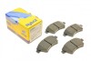 Комплект тормозных колодок (дисковых).) Metelli 22-0544-0 (фото 1)