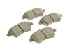Комплект тормозных колодок (дисковых).) Metelli 22-0544-0 (фото 2)