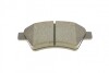 Комплект тормозных колодок (дисковых).) Metelli 22-0544-0 (фото 5)