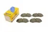 Тормозные колодки передние дисковые Metelli 22-0573-0 (фото 1)