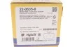 Гальмівні колодки задні дискові Metelli 22-0635-0 (фото 8)
