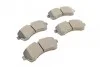 Тормозные колодки передние дисковые Metelli 22-0673-0 (фото 5)
