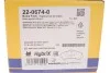 Комплект тормозных колодок (дисковых).) METELLI Metelli 22-0674-0 (фото 8)