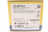 Комплект тормозных колодок (дисковых).) Metelli 22-0816-0 (фото 7)