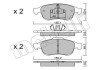 Комплект тормозных колодок (дисковых).) Metelli 22-0817-0 (фото 1)