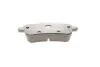 Тормозные колодки задние дисковые Metelli 22-0968-0 (фото 5)