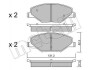 Комплект гальмівних колодок з 4 шт. дисків Metelli 22-1006-0 (фото 1)