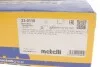 Торзмозной диск двухсторонний на передний мост вентилируемый 4 Metelli 23-0110 (фото 4)