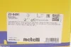 Диск тормозной Metelli 23-0491 (фото 7)