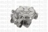 Водяной насос Metelli 24-0893 (фото 1)