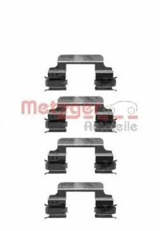 Комплект монтажный тормозных колодок METZGER 109-1231